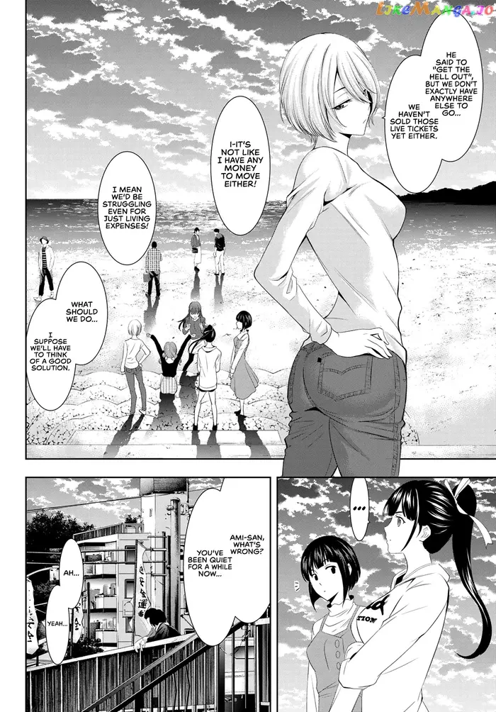Megami no Cafe Terrace Chapter 1 image 24_optimized
